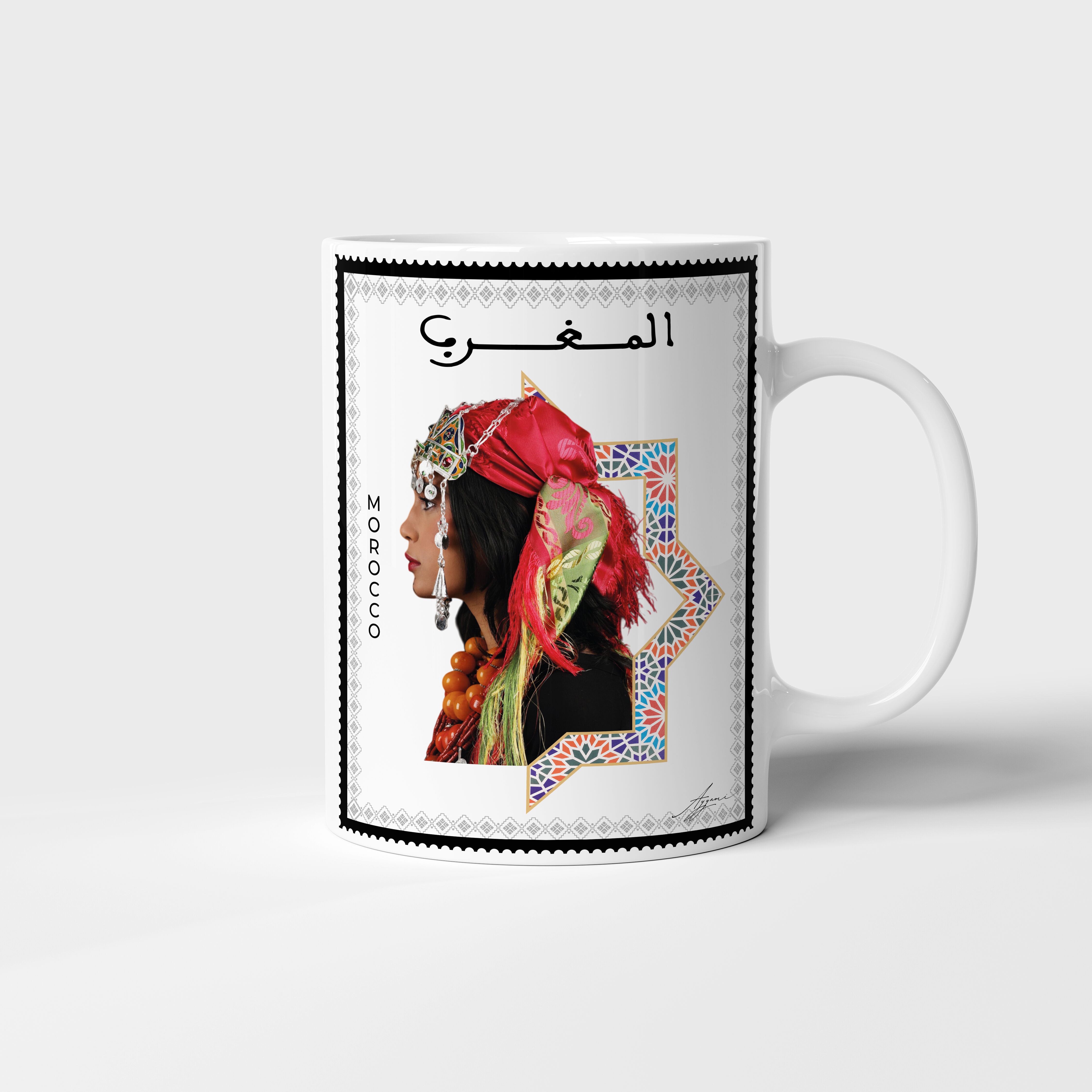 Mug Blanc